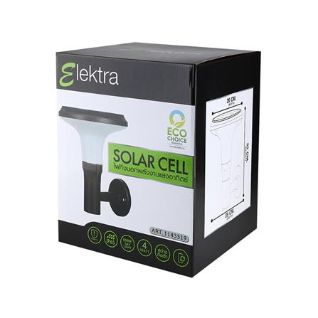 ไฟกิ่งภายนอก SOLAR ELEKTRA 226361209 4 วัตต์ DAYLIGHT สีดำ_3