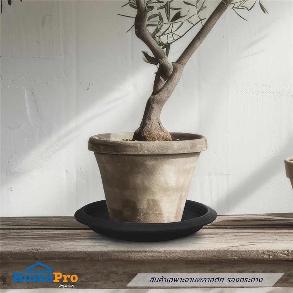 จานพลาสติก รองกระถาง SPRING 20 นิ้ว สีดำ