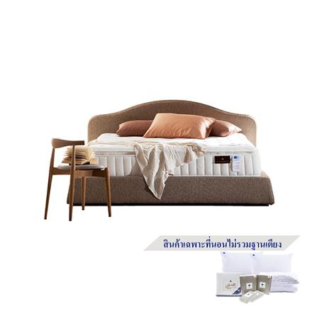 ที่นอน 5 ฟุต OMAZZ FRONT KINGSLEY พร้อมชุดเครื่องนอน 8 ชิ้น