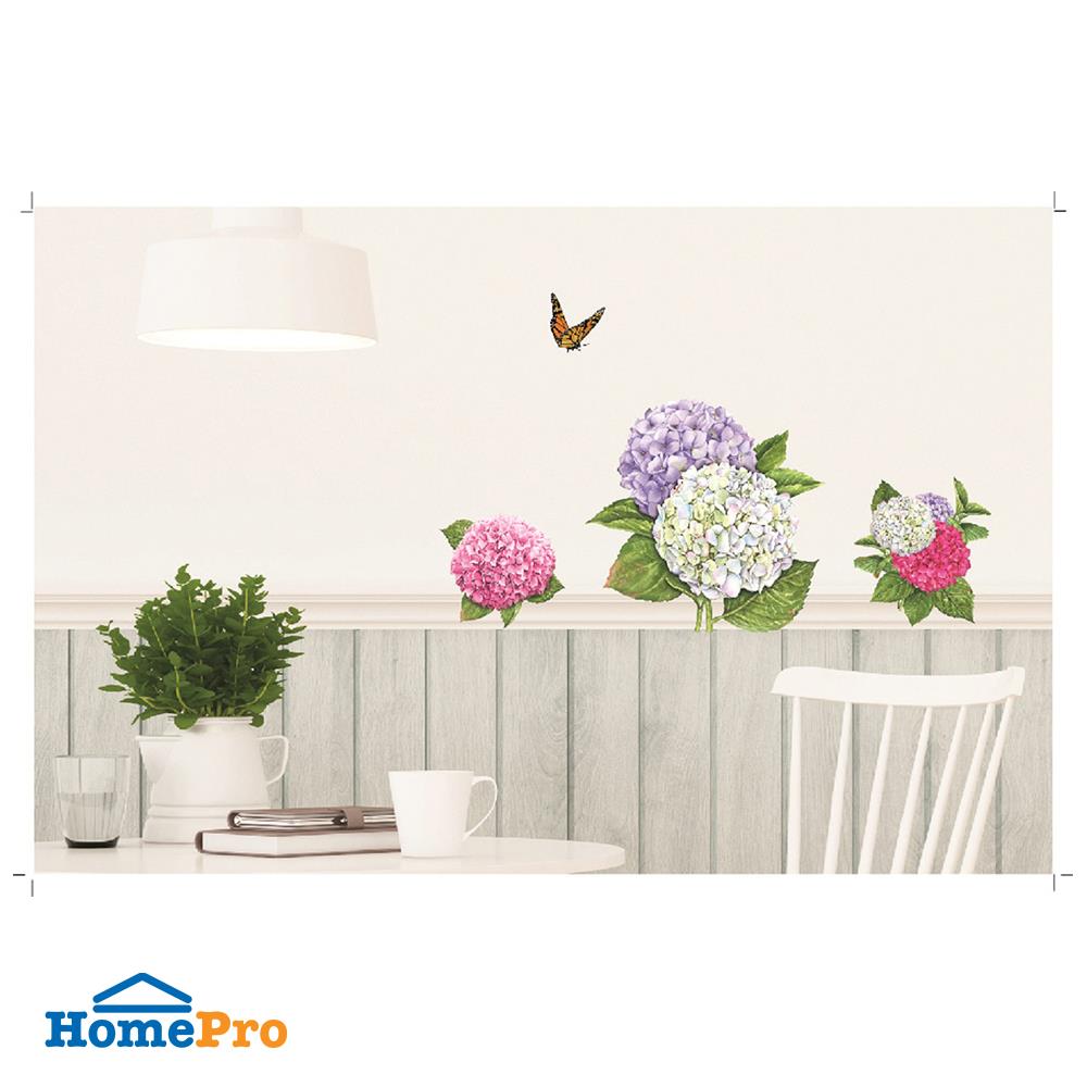 สติ๊กเกอร์ลอกน้ำ DIY HOME LIVING STYLE HYDRANGEA 34X47 ซม.