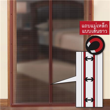 ม่านกันยุงและแมลง WSP MH/TK-50/BR 90x210 ซม._5