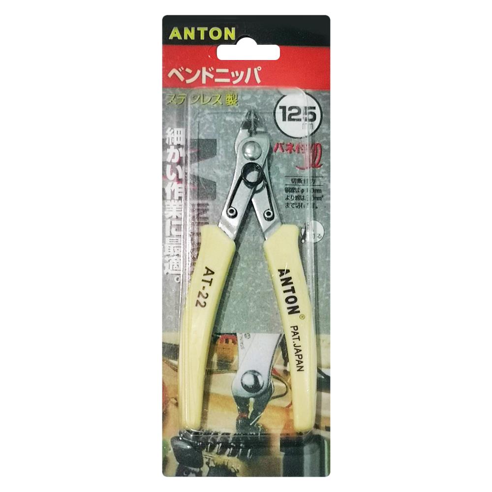 คีมตัดสายไฟ ปากงอ ANTON 5 นิ้ว