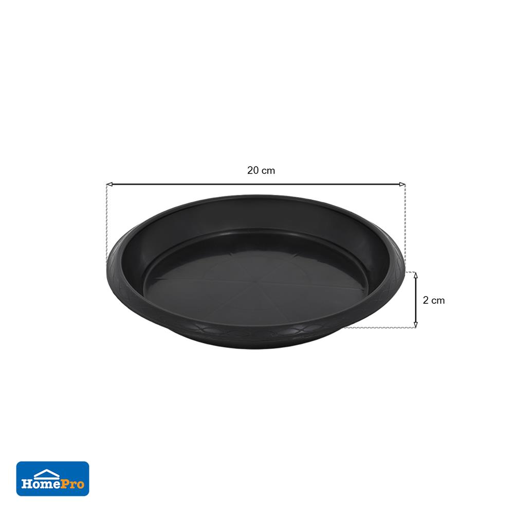 จานพลาสติก รองกระถาง SPRING 8 นิ้ว สีดำ