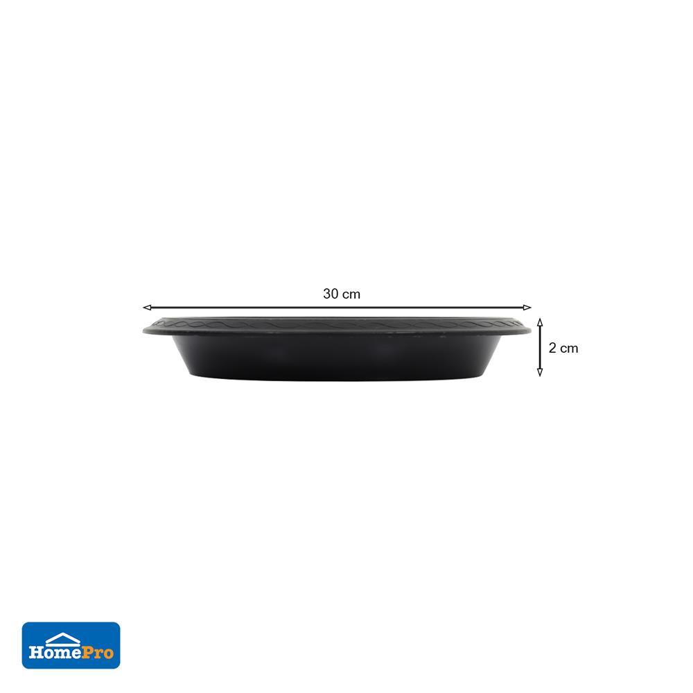 จานพลาสติก รองกระถาง SPRING 12 นิ้ว สีดำ