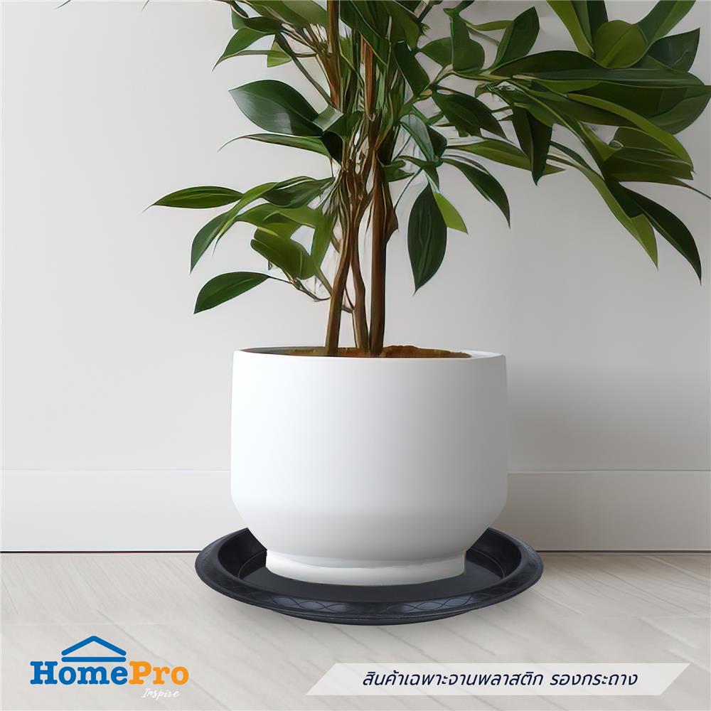 จานพลาสติก รองกระถาง SPRING 17 นิ้ว สีดำ