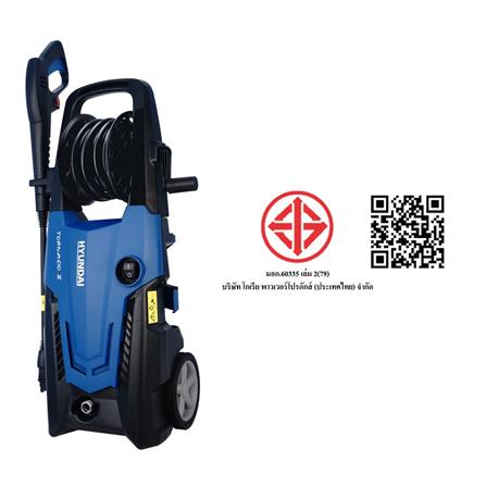 เครื่องฉีดน้ำ HYUNDAI TORNADO 2 (INDUCTION MOTOR) 165 บาร์ 2100 วัตต์_3