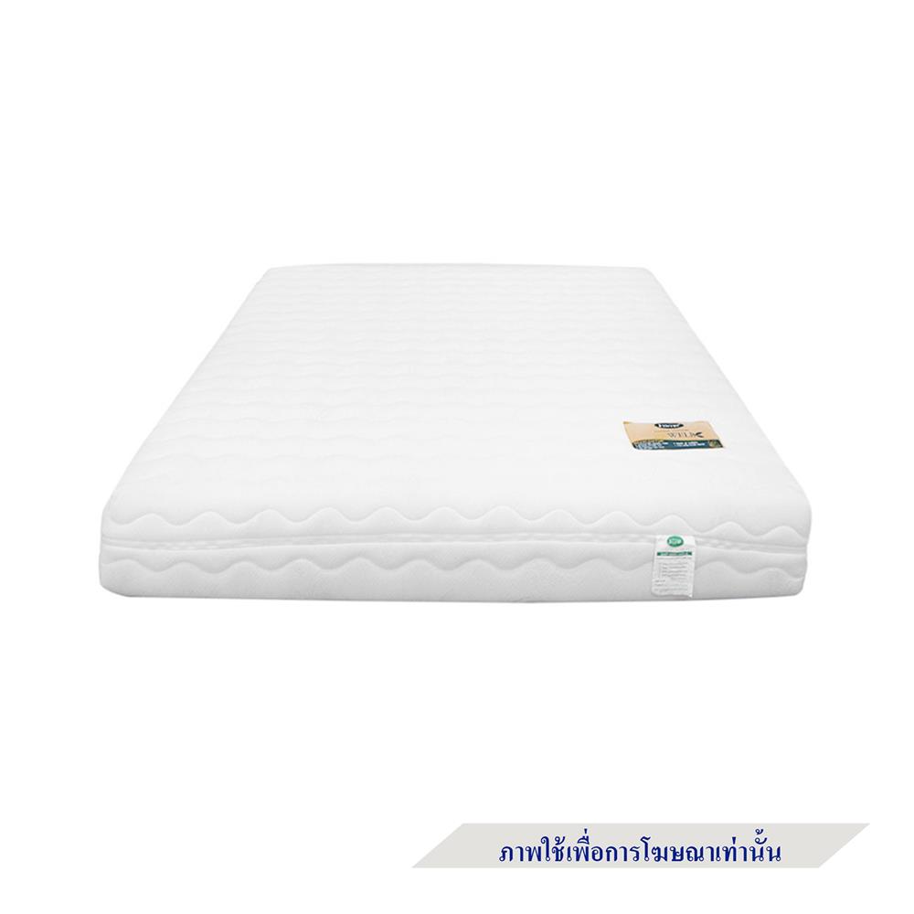 ที่นอน 3.5 ฟุต VENTRY BEWELL พร้อมชุดเครื่องนอน 4 ชิ้น