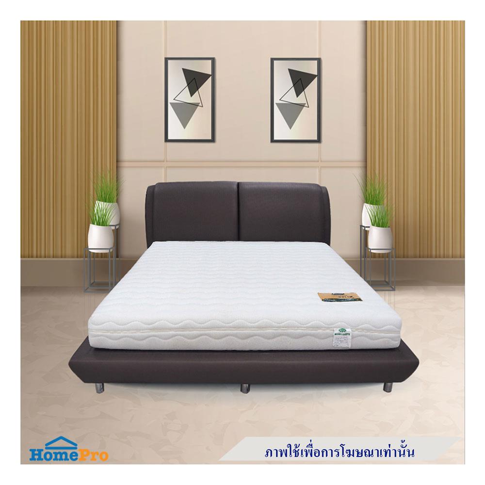 ที่นอน 3.5 ฟุต VENTRY BEWELL พร้อมชุดเครื่องนอน 4 ชิ้น