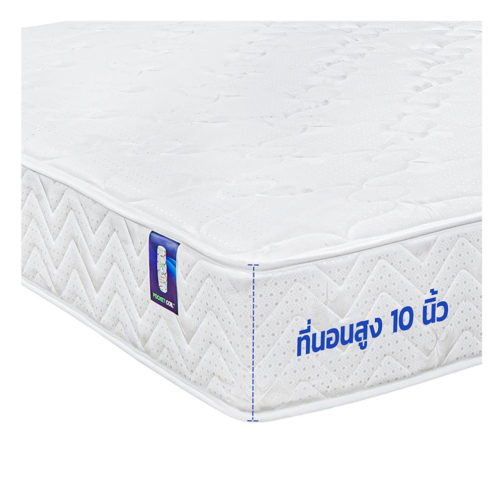 ที่นอน 3.5 ฟุต LADY AMERICANA HOUSTON