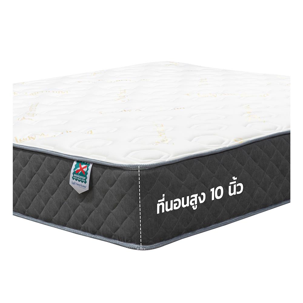 ที่นอน 3.5 ฟุต LADY AMERICANA HERITAGE พร้อมชุดเครื่องนอน 7 ชิ้น