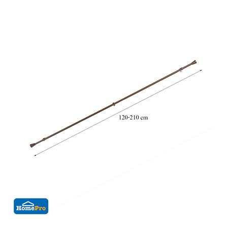 รางเหล็ก ยืดหด HOME LIVING STYLE REEVER 120-210 ซม. สีน้ำตาล_4