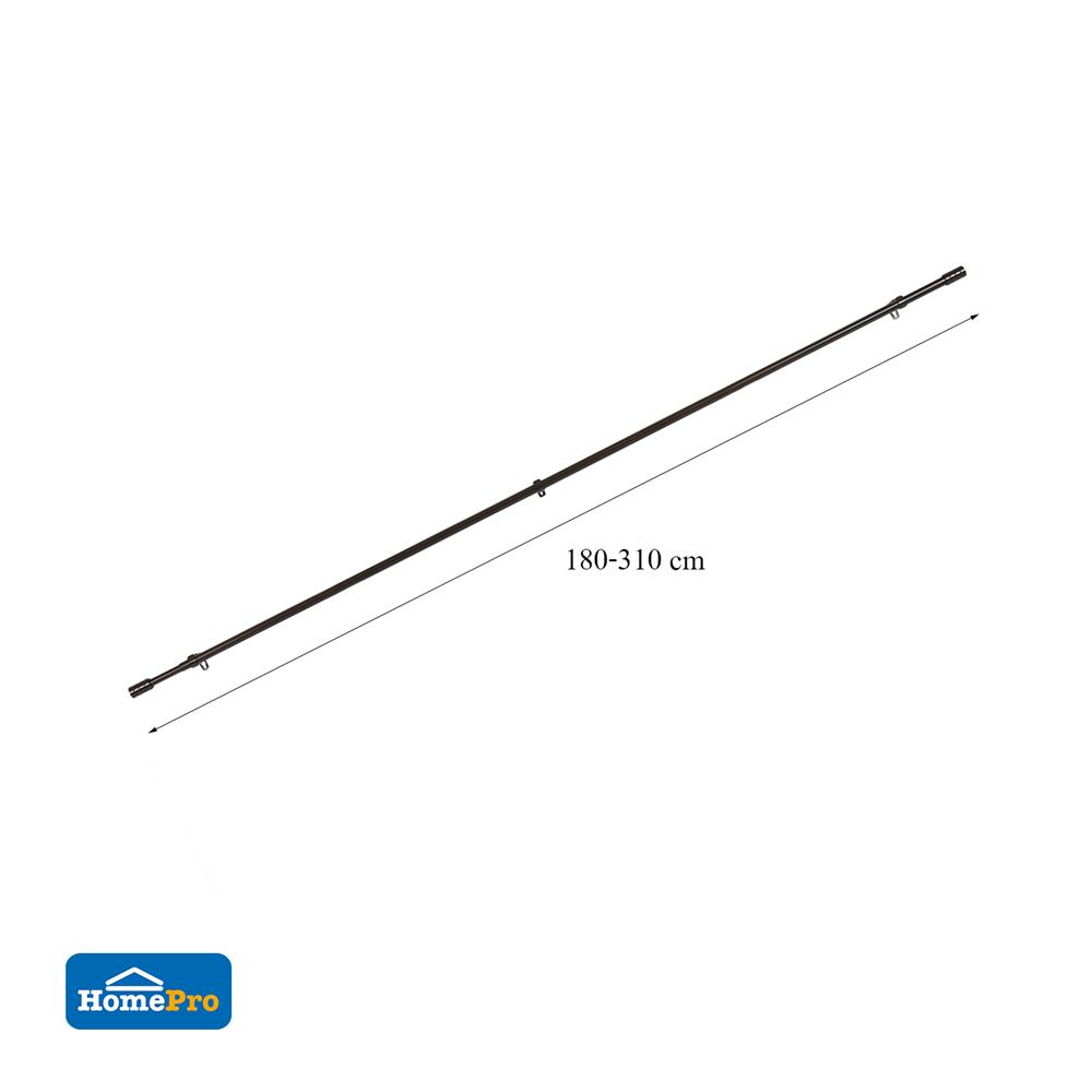 รางเหล็ก ยืดหด HOME LIVING STYLE CANDERA 180-310 ซม. สีน้ำตาลเข้ม