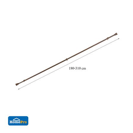 รางเหล็ก ยืดหด HOME LIVING STYLE REEVER 180-310 ซม. สีน้ำตาล_4