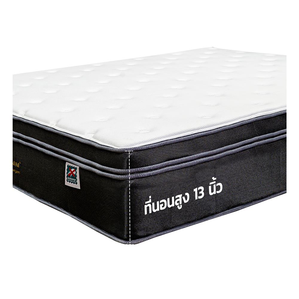 ที่นอน 5 ฟุต LADY AMERICANA MAGARET (พร้อมชุดเครื่องนอน 11 ชิ้น)