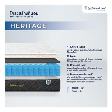ที่นอน 5 ฟุต LADY AMERICANA HERITAGE พร้อมชุดเครื่องนอน 11 ชิ้น_5