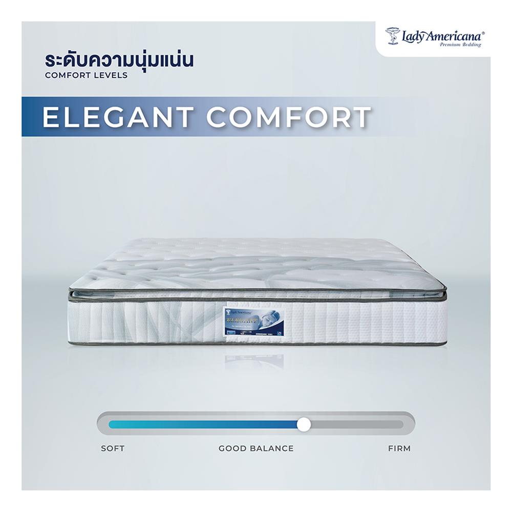 ที่นอนพ็อกเก็ตสปริง 3.5 ฟุต LADY AMERICANA รุ่น ELEGENT พร้อมชุดเครื่องนอน 7 ชิ้น