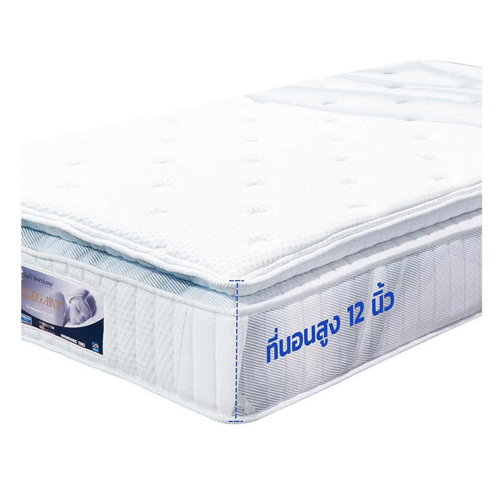 ที่นอน 3.5 ฟุต LADY AMERICANA ELEGENT COMFORT พร้อมชุดเครื่องนอน 7 ชิ้น