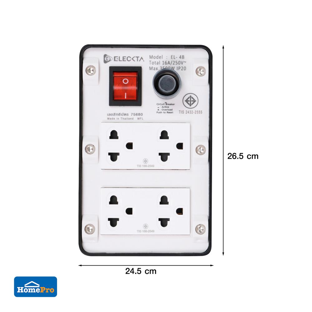 บล็อกยาง 4x4 พร้อมสาย VCT3x1.5 4ช่อง 1สวิตช์ ELECKTA 5 เมตร สีดำ