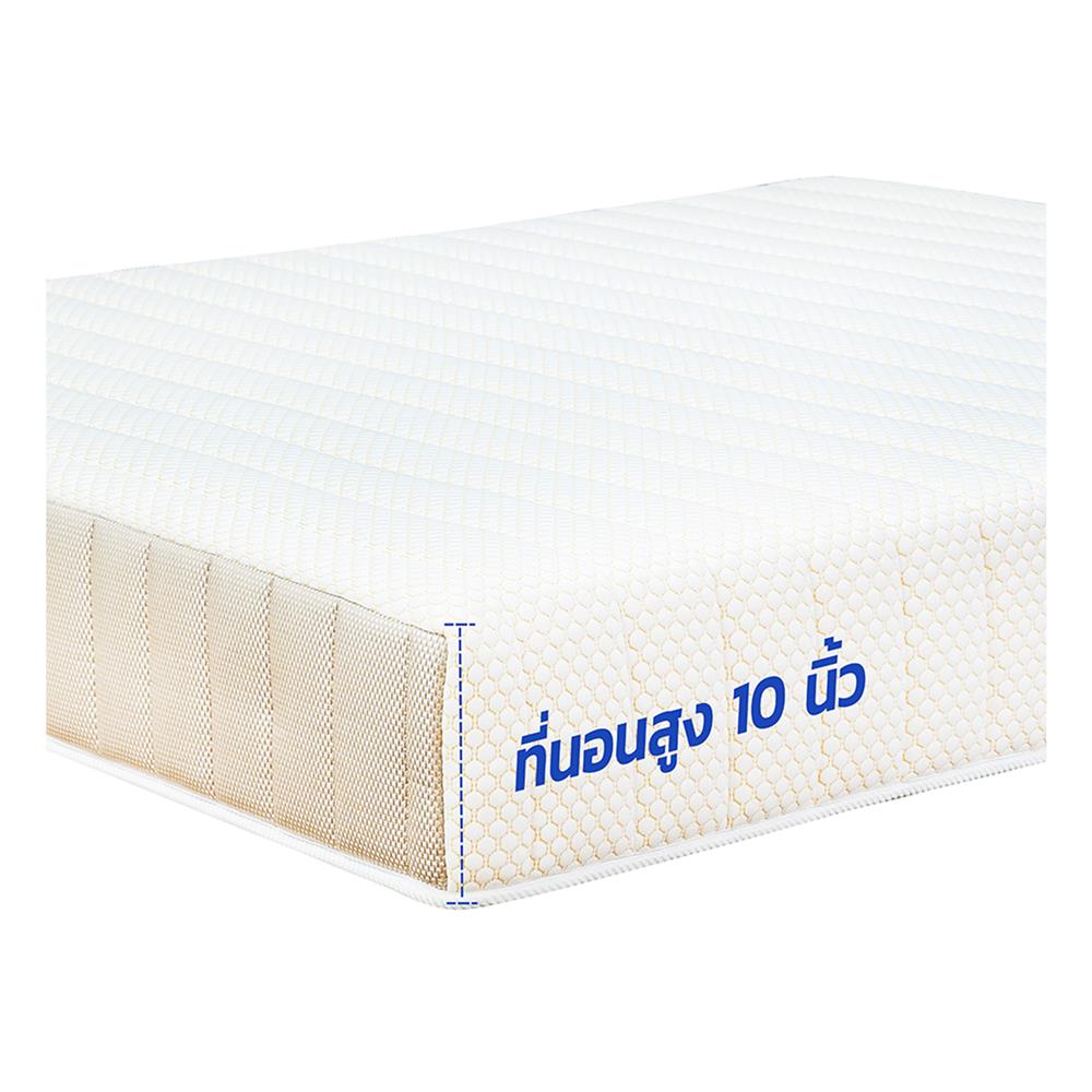 ที่นอนโฟม 6 ฟุต LADY AMERICANA รุ่น NATURE CARE พร้อมชุดเครื่องนอน 11 ชิ้น
