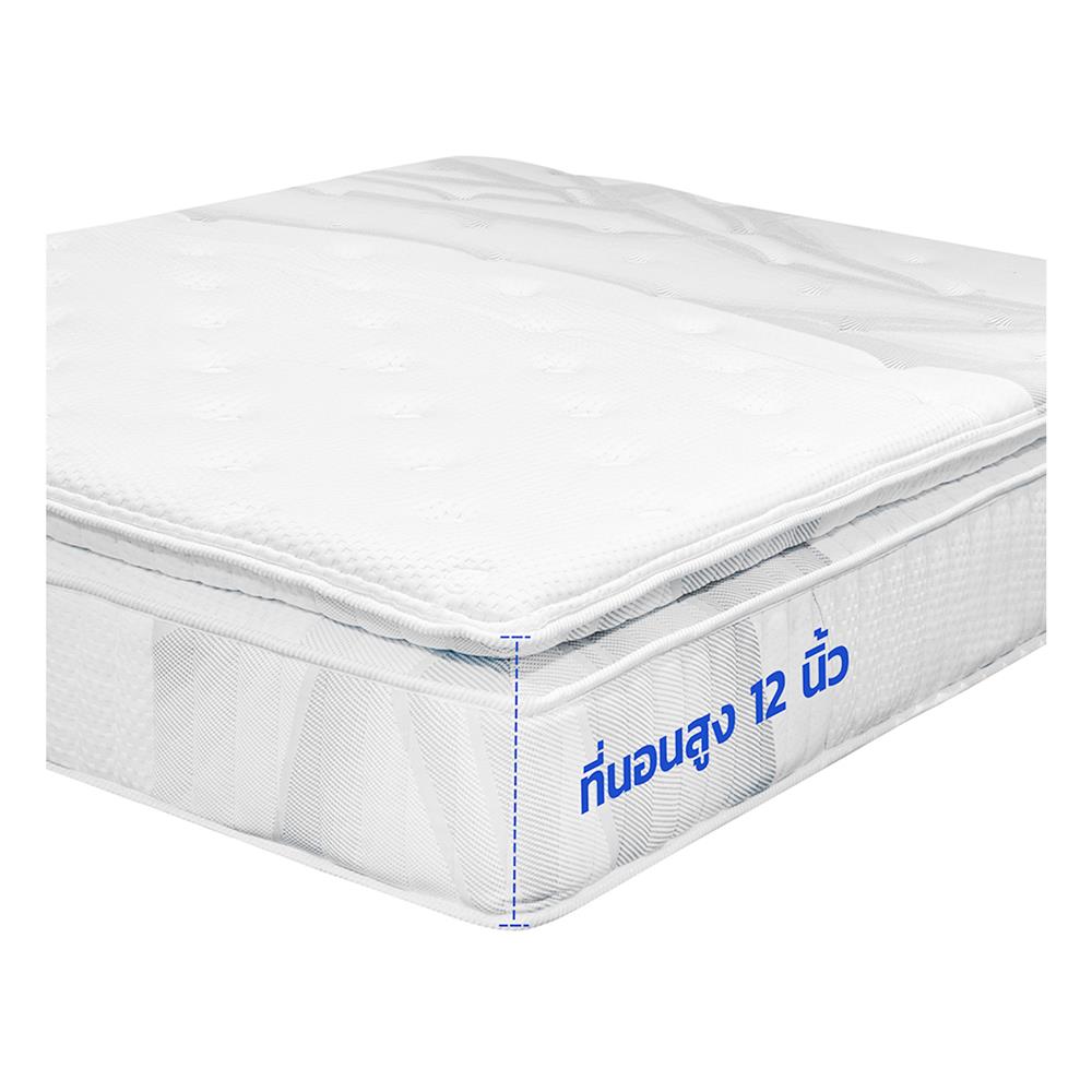 Eที่นอน 5 ฟุต LADY AMERICANA ELEGENT COMFORT พร้อมชุดเครื่องนอน 11 ชิ้น