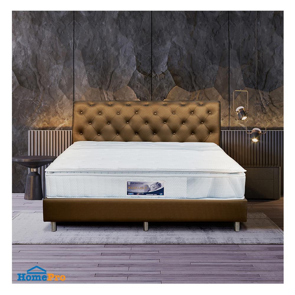 ที่นอนพ็อกเก็ตสปริง 5 ฟุต LADY AMERICANA รุ่น ELEGENT พร้อมชุดเครื่องนอน 11 ชิ้น