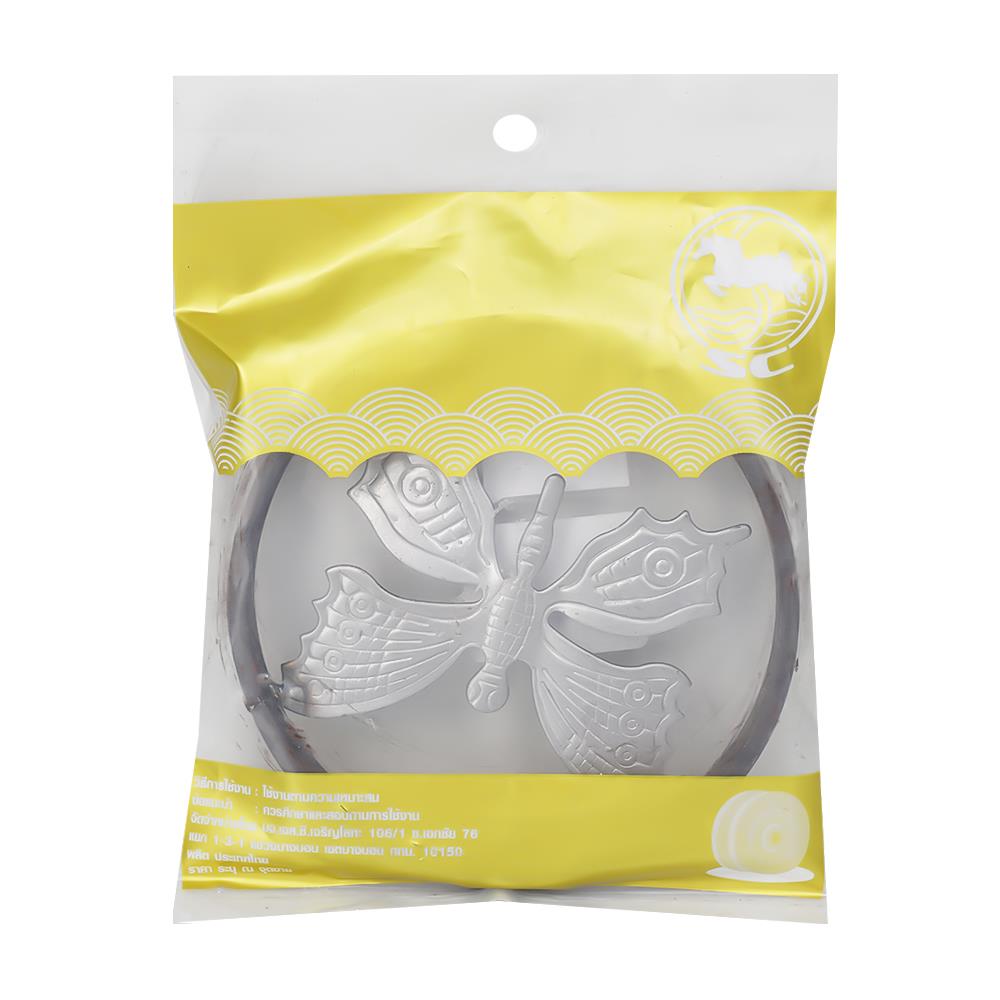 เหล็กดัด BIH ลายผีเสื้อในวงกลม 10 ซม.