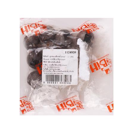 ลูกกลมเหล็กหล่อไม่ทะลุ 1 นิ้ว BIH 1/2 นิ้ว แพ็ก 10 ชิ้น_2