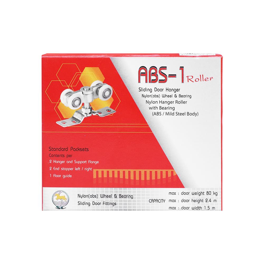 ลูกล้อบานเลื่อน ABS BIH 1 x 1 นิ้ว