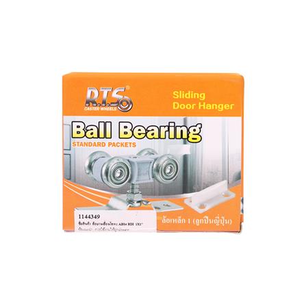 ลูกล้อบานเลื่อนโลหะ ABS4 BIH 1x1 นิ้ว_1