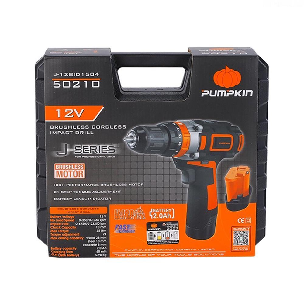 สว่านกระแทกไร้สาย (พร้อมแบตเตอรี่) PUMPKIN J-12BID1504 50210 12 โวลต์