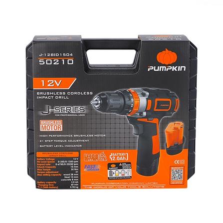 สว่านกระแทกไร้สาย (พร้อมแบตเตอรี่) PUMPKIN J-12BID1504 50210 12 โวลต์_1