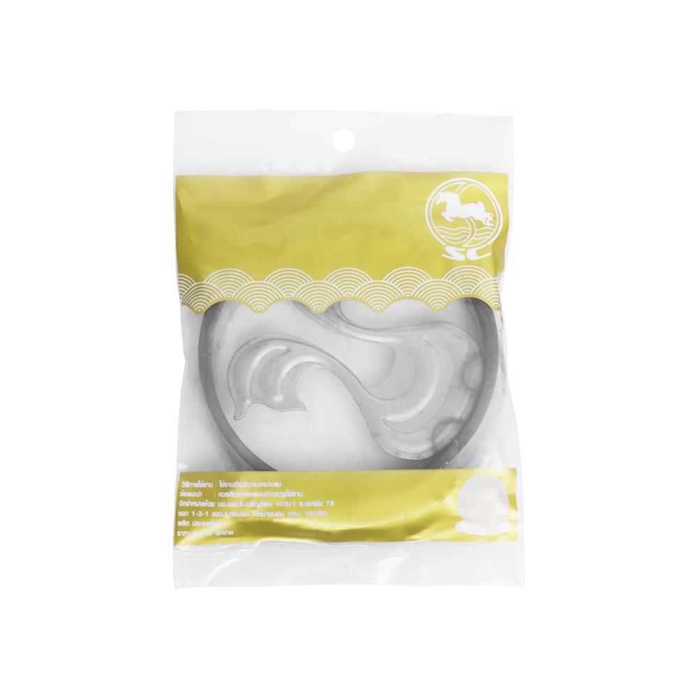 เหล็กดัด BIH ลายปีกหงษ์ในวงกลม 10 ซม.