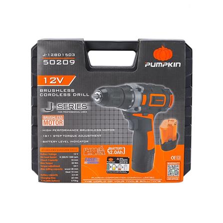 สว่านไร้สาย (พร้อมแบตเตอรี่) PUMPKIN J-12BD1503 50209 12 โวลต์_2