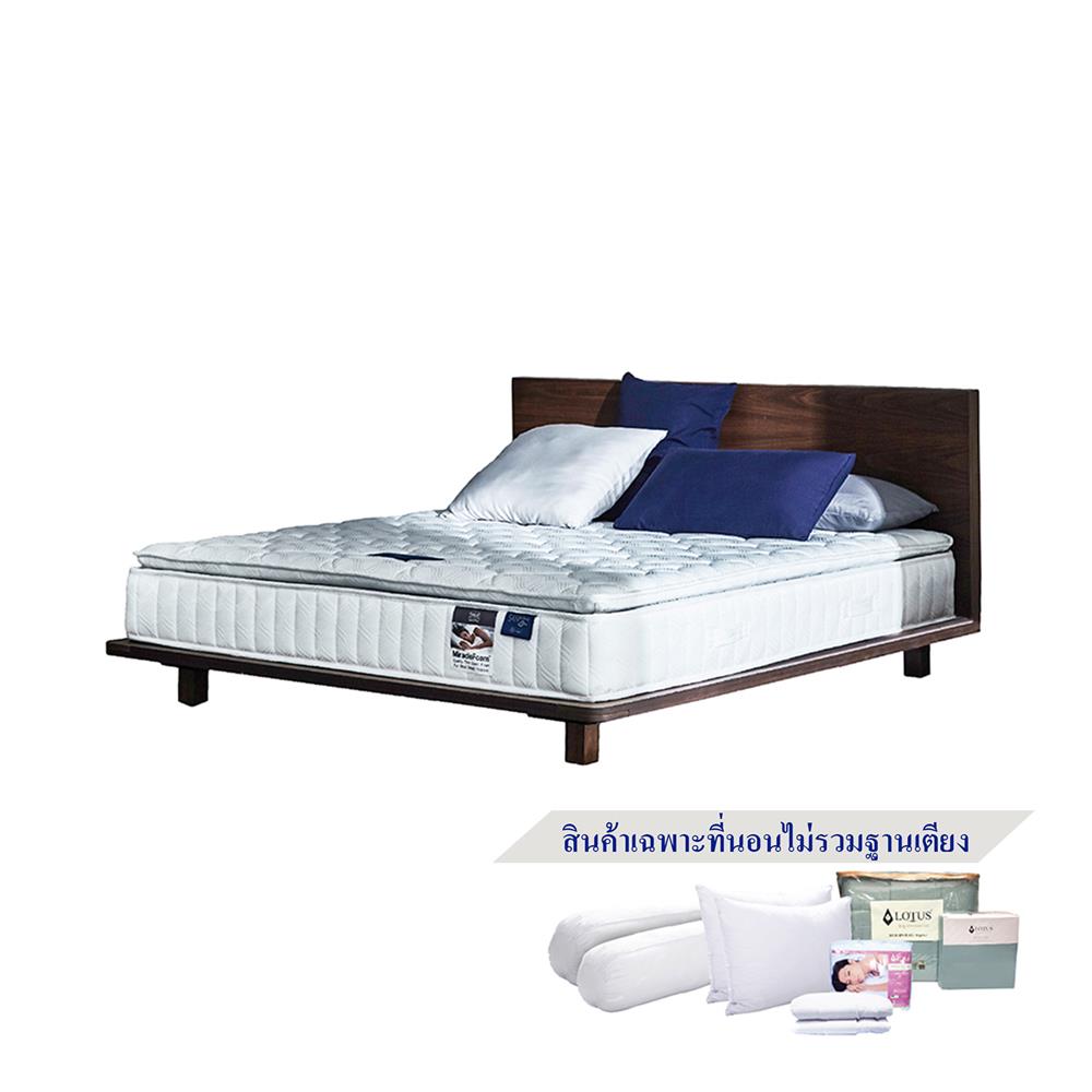 ที่นอน 5 ฟุต LOTUS ARITZ พร้อมชุดเครื่องนอน 11 ชิ้น
