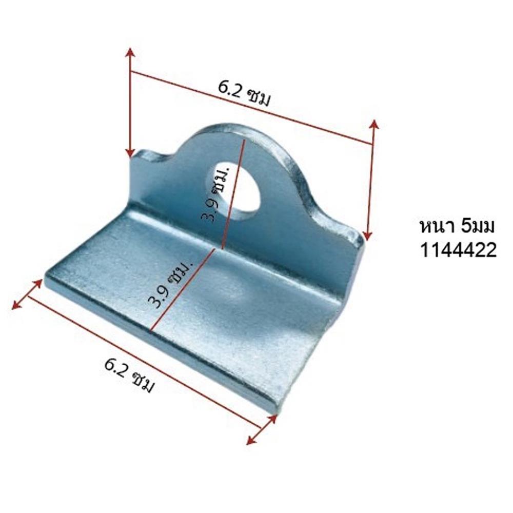 สายยูหูช้างใหญ่หนาคู่ ชุบซิงค์ขาว BIH