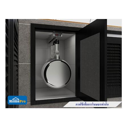 ชุดราวแขวนกระทะ HAFELE 495.35.154_2