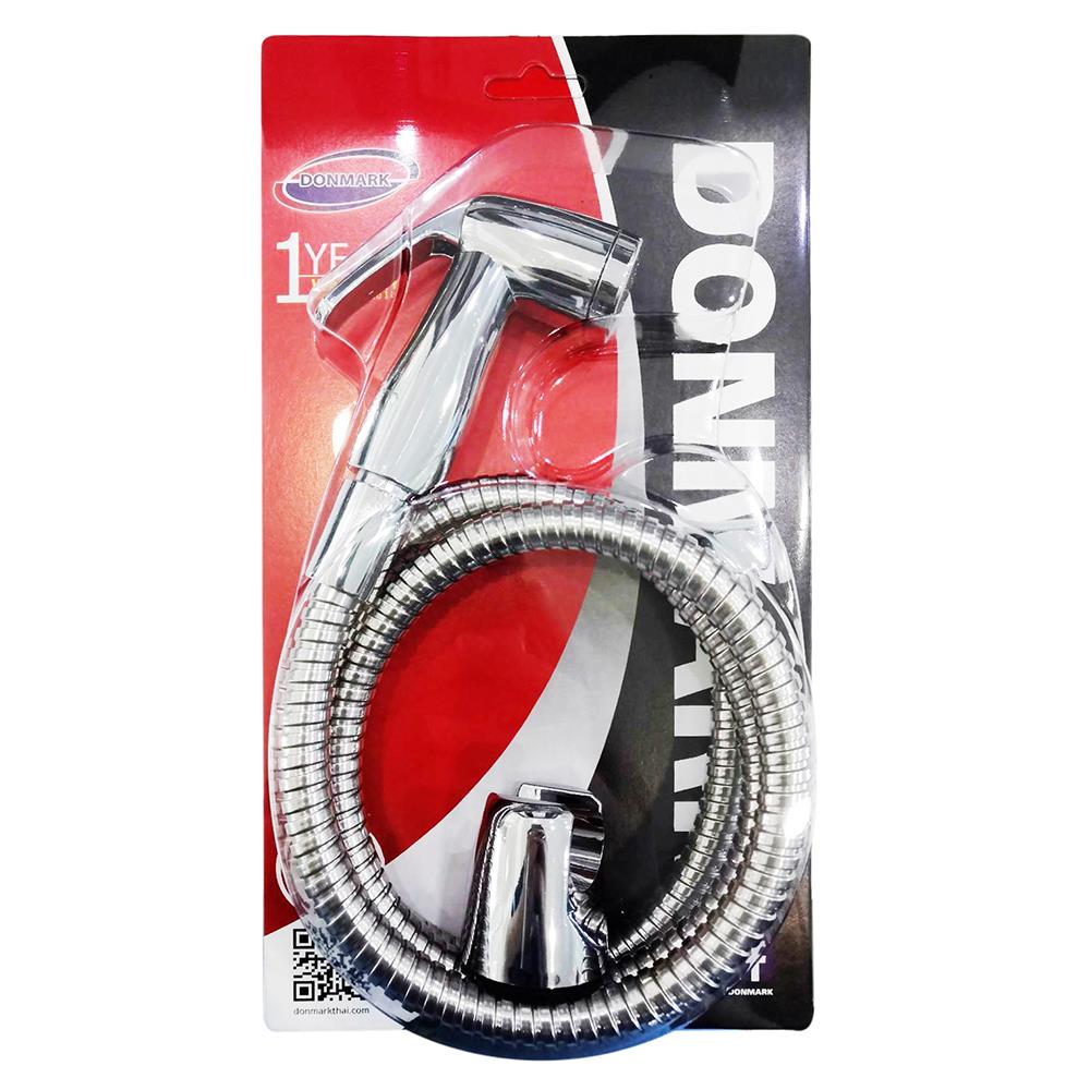 สายฉีดชำระครบชุด DONMARK GL-4204 สีโครม