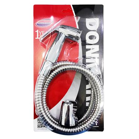 สายฉีดชำระครบชุด DONMARK GL-4204 สีโครม_1