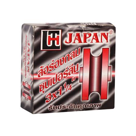 ล้อร่องกลมสแตนเลส BIH 3X1.1/4 นิ้ว รู 1/2 นิ้ว_2