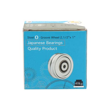 ล้อร่องเพลาเหล็กเหนียว BIH 2.1/2X1 นิ้ว (6.25 ซม.)_2