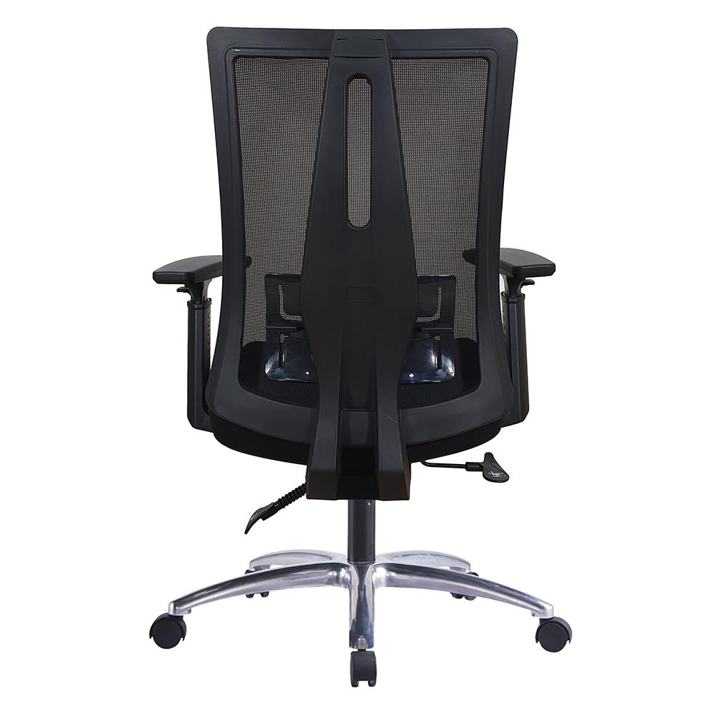 เก้าอี้สำนักงาน MODENA MAYA สีดำ