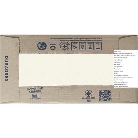 กระเบื้องผนัง 8x16 นิ้ว DURAGRES เลอมาน ครีม 1M2_5