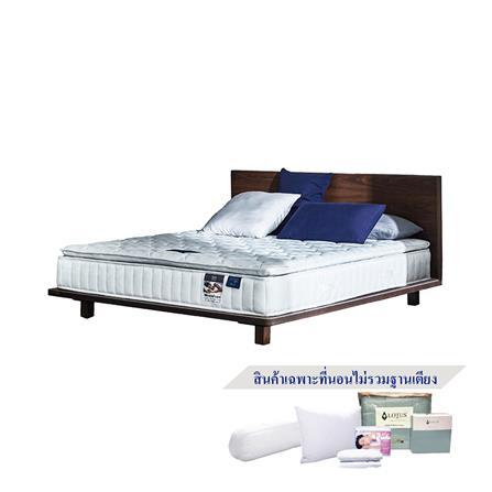 ที่นอน 3.5 ฟุต LOTUS ARITZ พร้อมชุดเครื่องนอน 7 ชิ้น