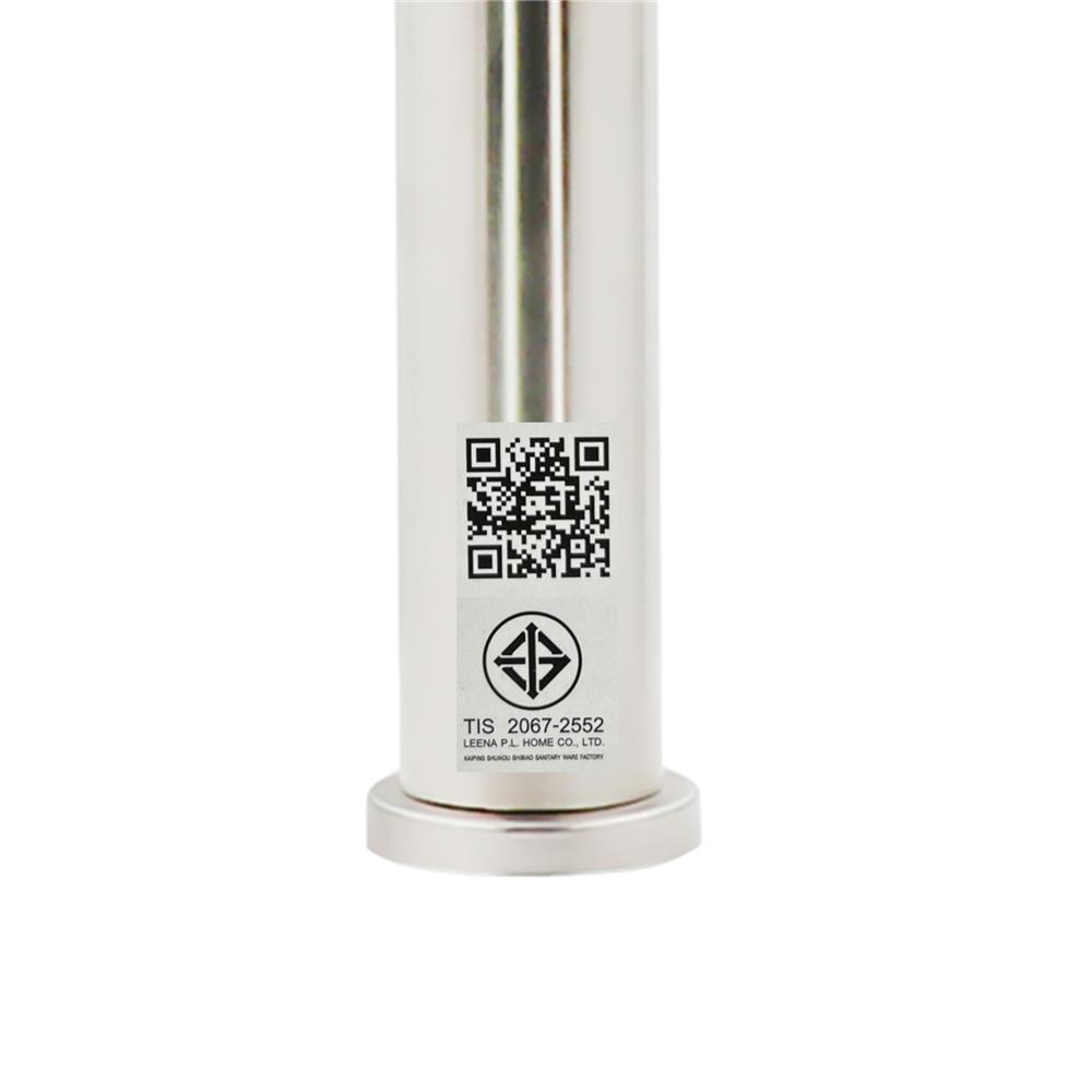 ก๊อกอ่างล้างหน้าเดี่ยว HONS F2008