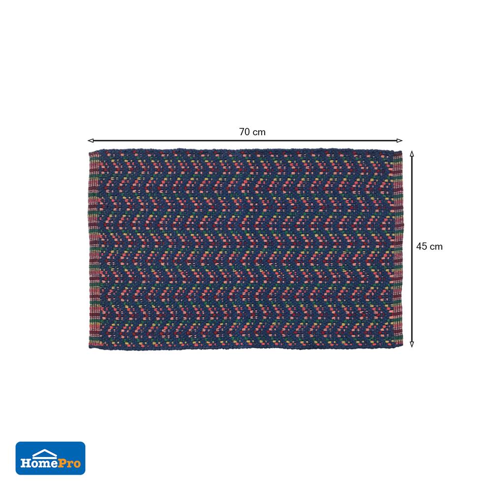 พรม ME LIVING SS/SI-1120 45X70 ซม. สีน้ำเงินเข้ม