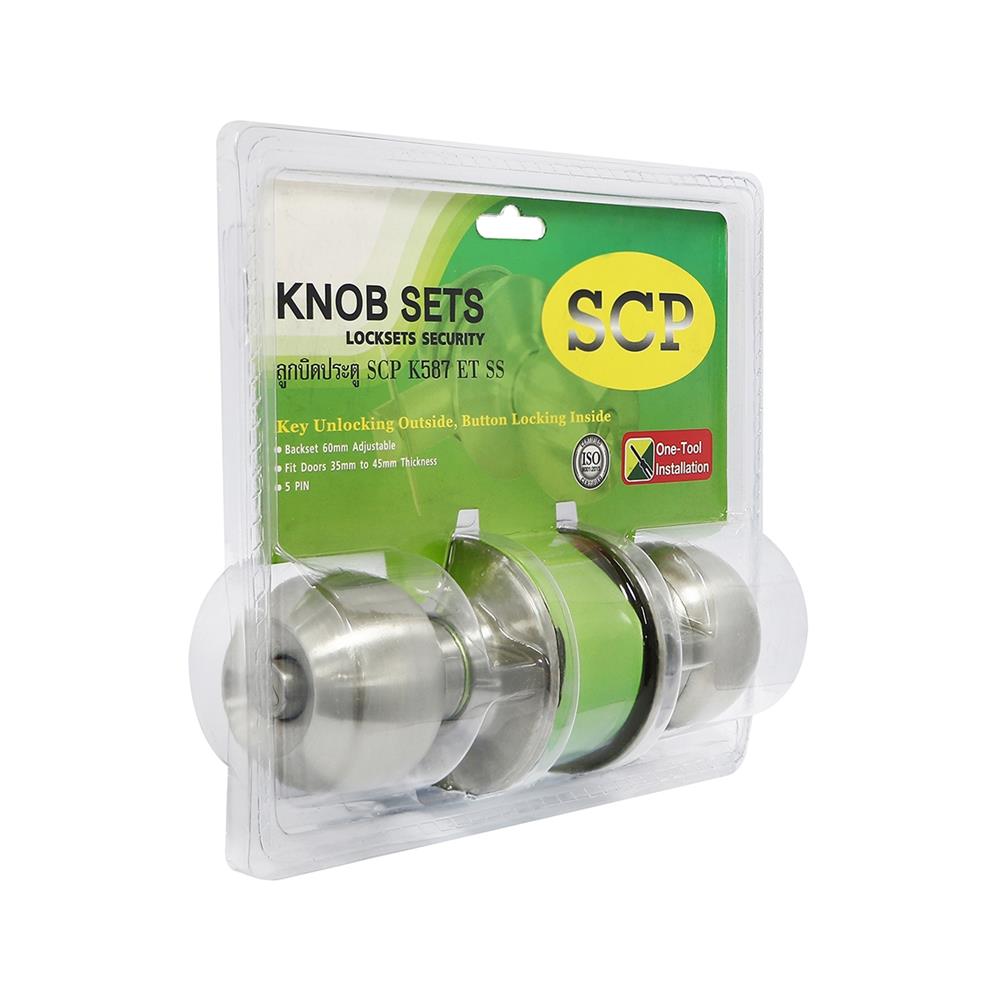 ลูกบิดทั่วไป หัวกลม SCP K587 สีสเตนเลส