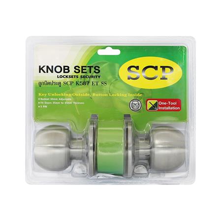 ลูกบิดทั่วไป หัวกลม SCP K587 สีสเตนเลส_2