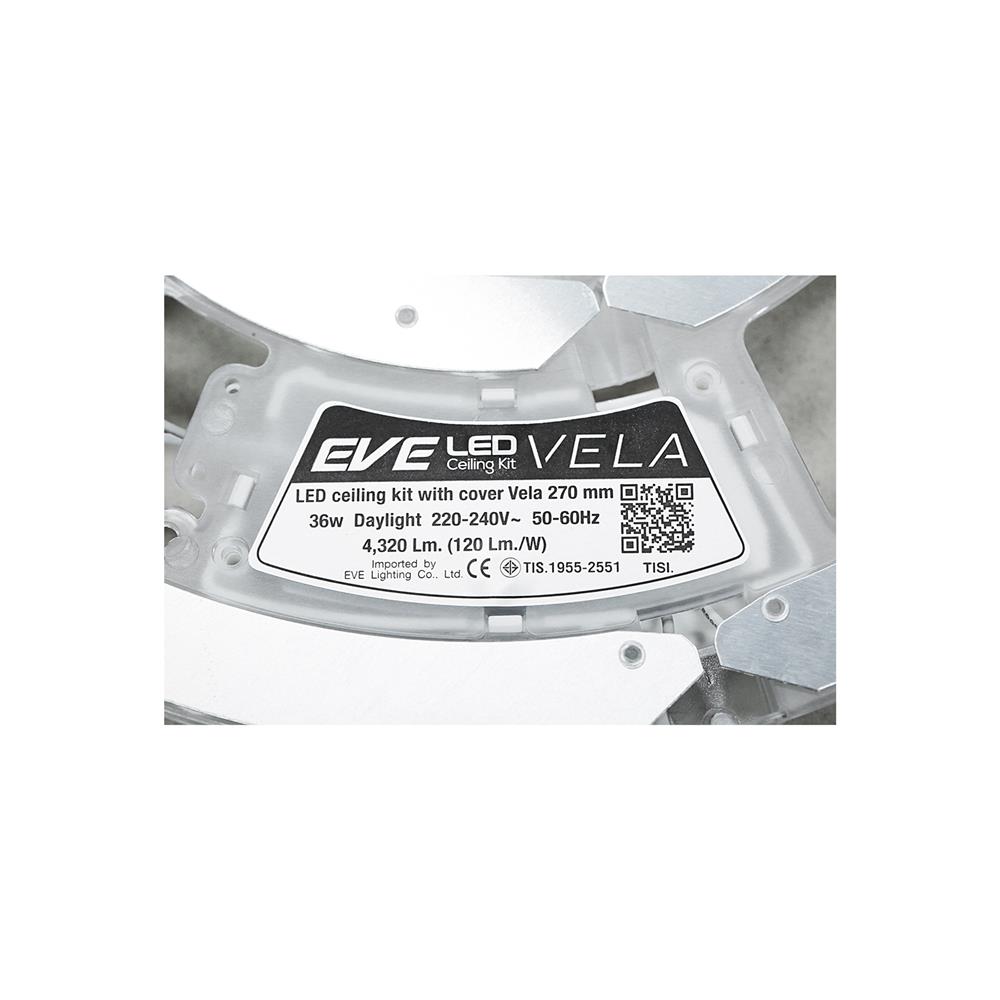 LED CIRCULAR MODULE EVE CEILING VELA 36W DAYLIGHT