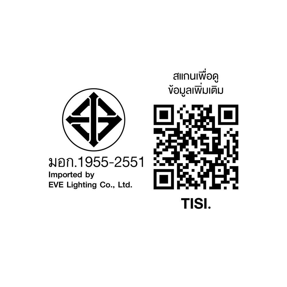 LED CIRCULAR MODULE EVE CEILING VELA 36W DAYLIGHT