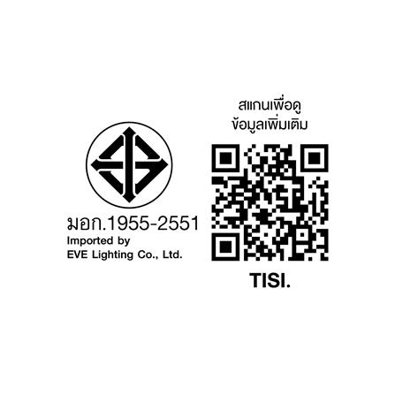 LED CIRCULAR MODULE EVE CEILING VELA 36W DAYLIGHT_4